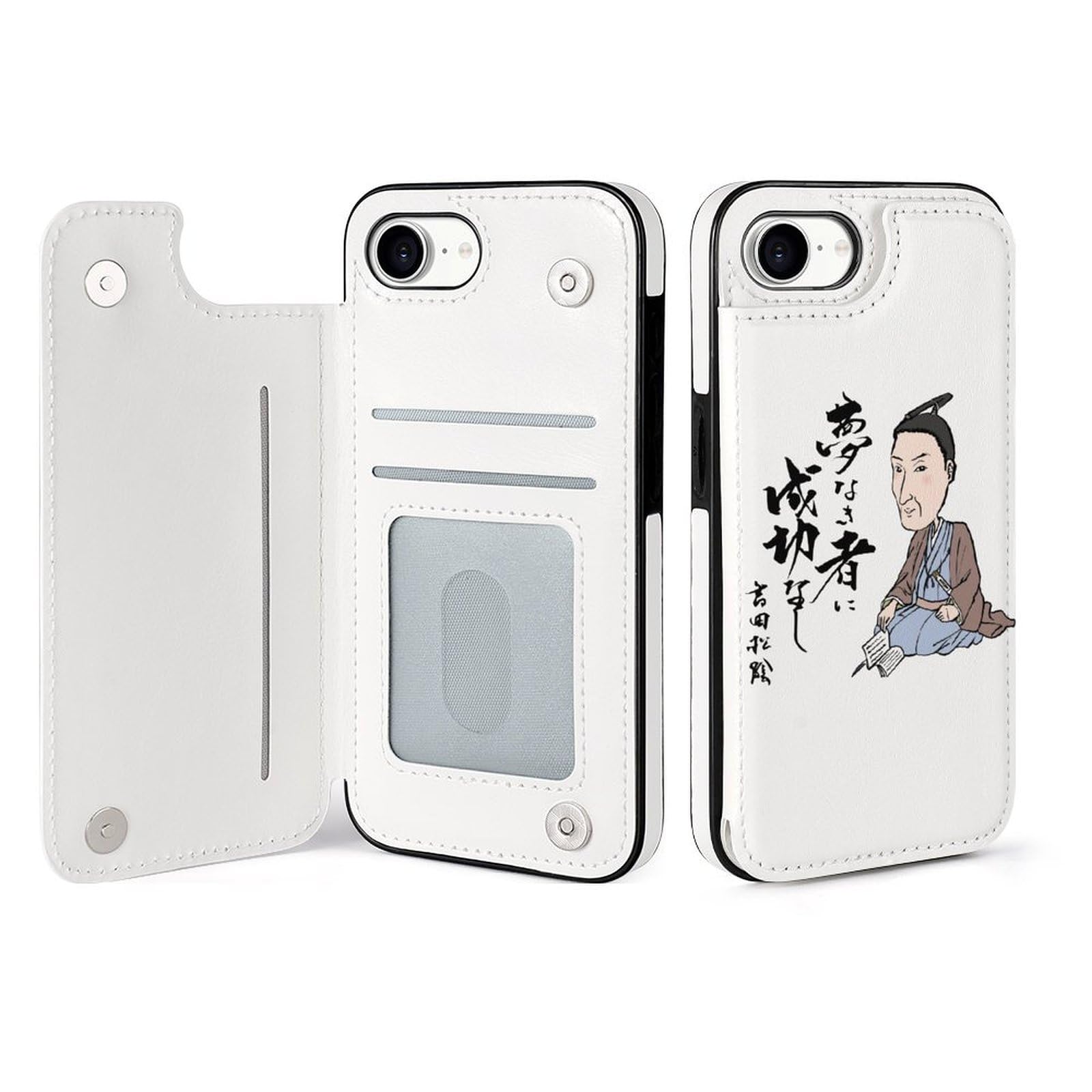 Amazon.co.jp: IPhone16e ケース 手帳型 吉田松陰 いPhone16e 用 背面